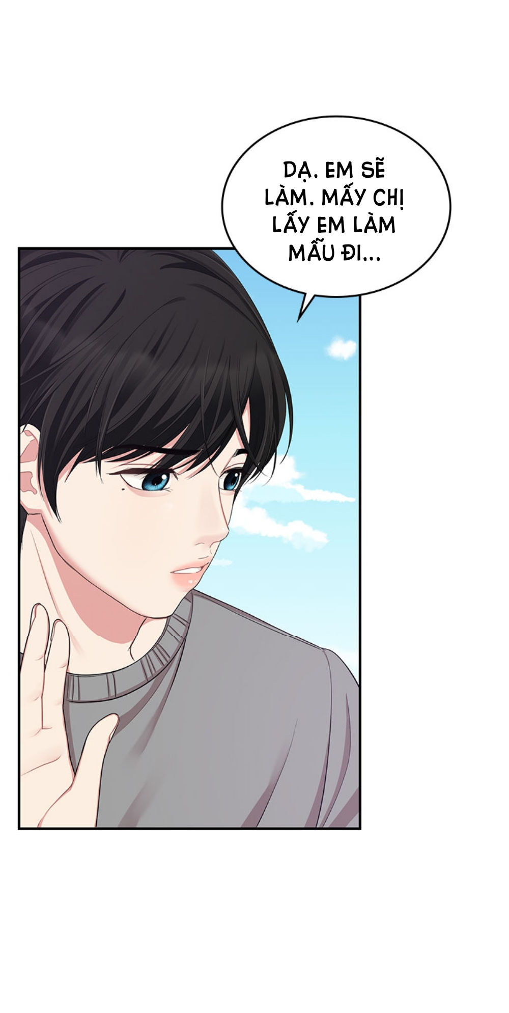 GỬI EM NGƯỜI ĐÁNH CẮP NHỮNG VÌ SAO - To You Who Swallowed a Star Chap 21.2 - Next Chap 21.1