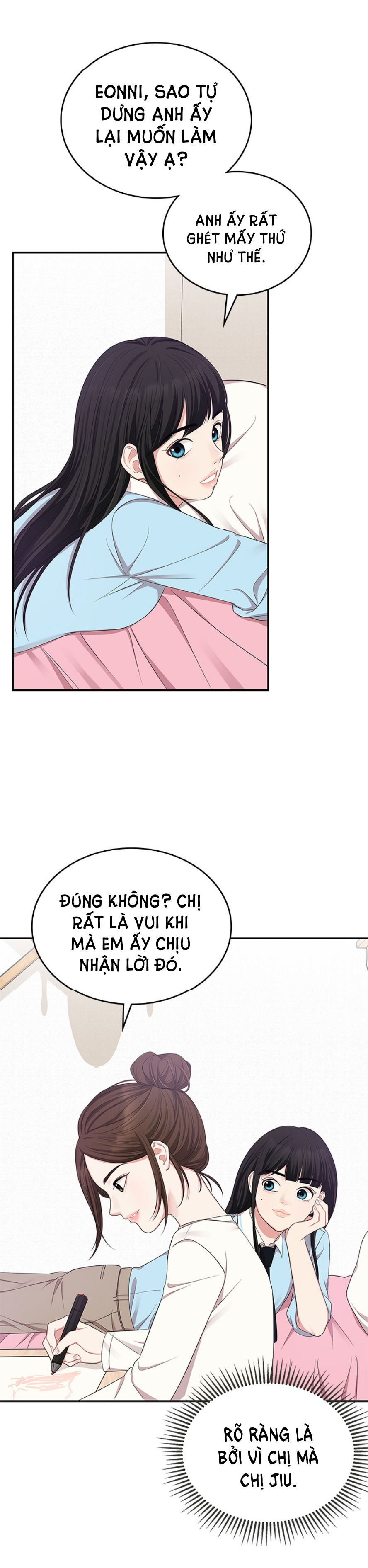 GỬI EM NGƯỜI ĐÁNH CẮP NHỮNG VÌ SAO - To You Who Swallowed a Star Chap 21.2 - Next Chap 21.1