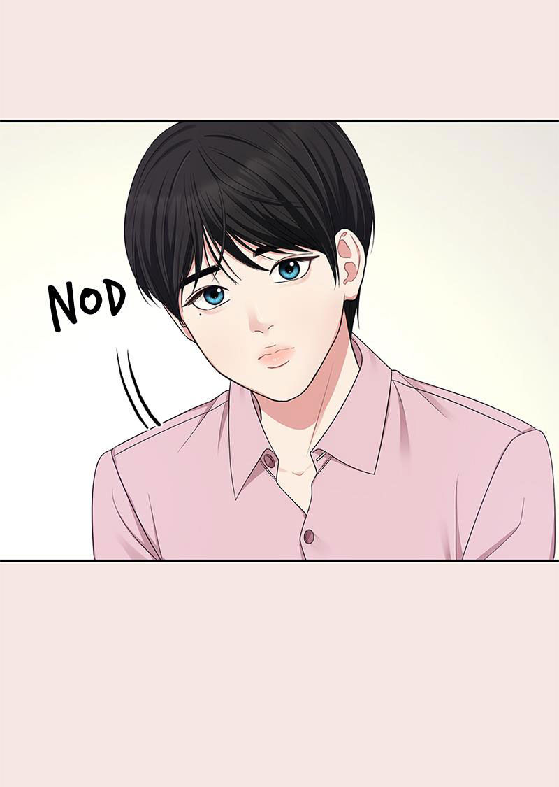 GỬI EM NGƯỜI ĐÁNH CẮP NHỮNG VÌ SAO - To You Who Swallowed a Star Chap 22.1 - Next Chap 23.2