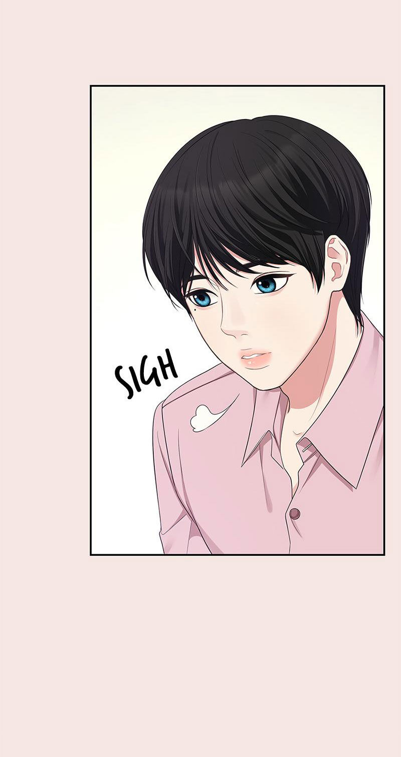 GỬI EM NGƯỜI ĐÁNH CẮP NHỮNG VÌ SAO - To You Who Swallowed a Star Chap 22.1 - Next Chap 23.2