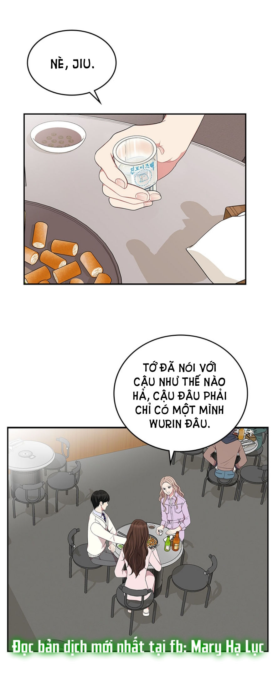 GỬI EM NGƯỜI ĐÁNH CẮP NHỮNG VÌ SAO - To You Who Swallowed a Star Chap 23.1 - Trang 2