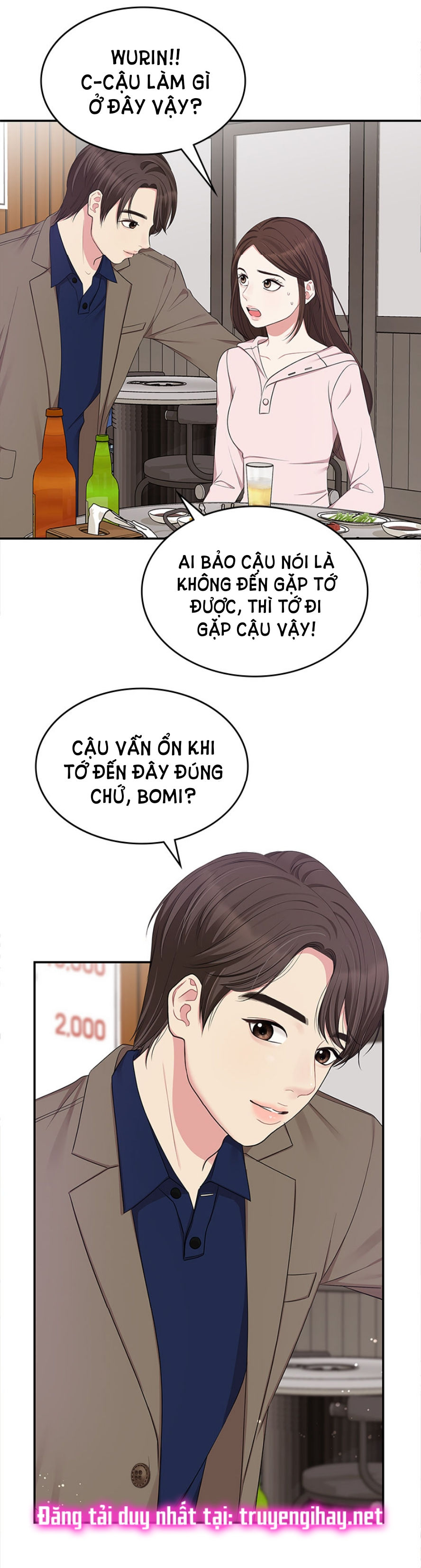 GỬI EM NGƯỜI ĐÁNH CẮP NHỮNG VÌ SAO - To You Who Swallowed a Star Chap 23.1 - Trang 2