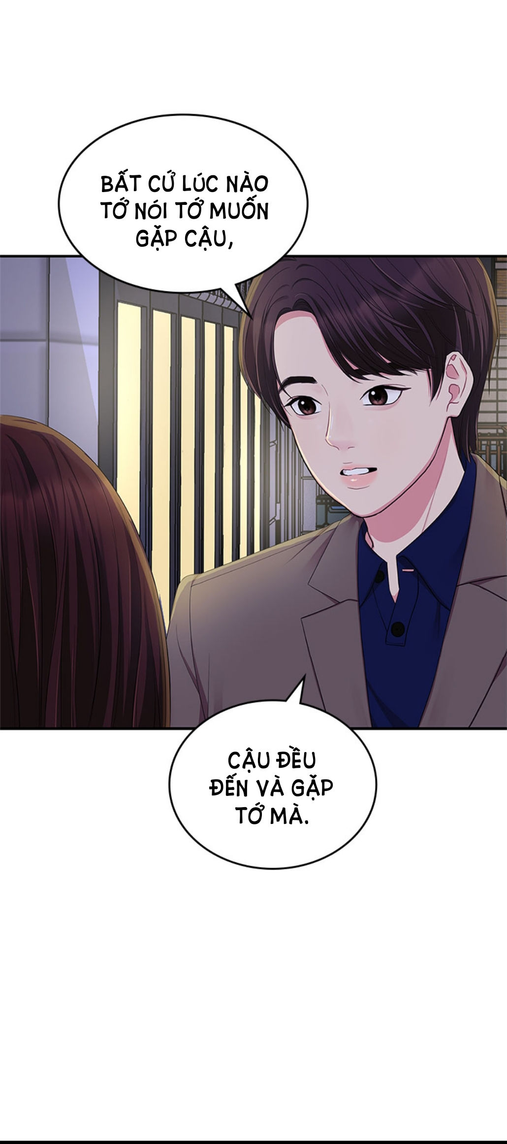 GỬI EM NGƯỜI ĐÁNH CẮP NHỮNG VÌ SAO - To You Who Swallowed a Star Chap 23.2 - Next Chap 23.1