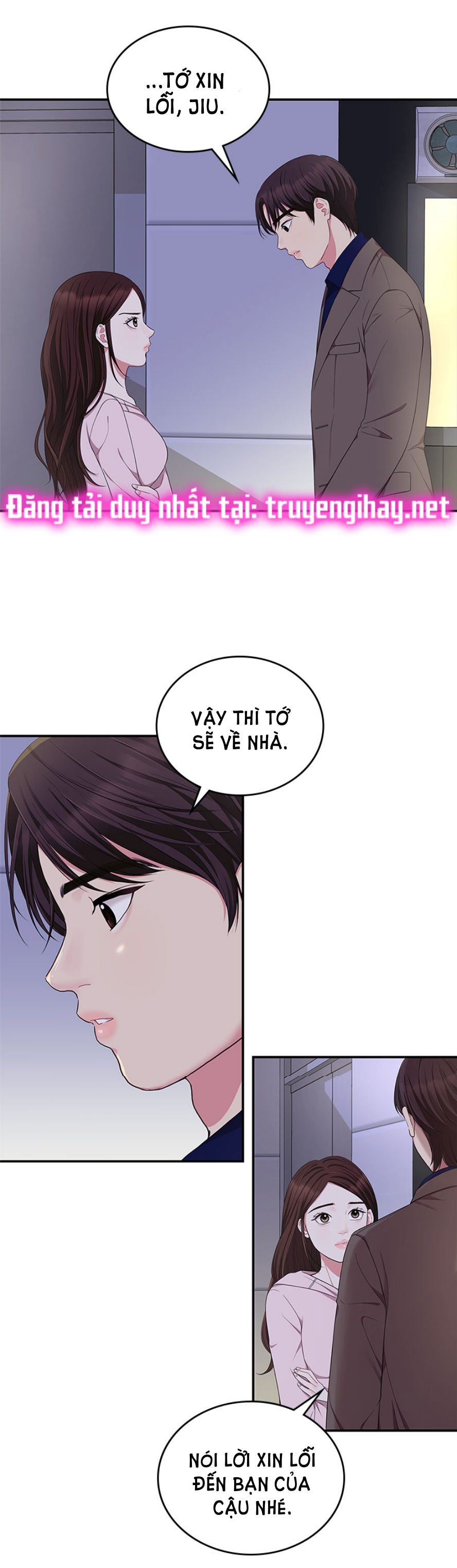 GỬI EM NGƯỜI ĐÁNH CẮP NHỮNG VÌ SAO - To You Who Swallowed a Star Chap 23.2 - Next Chap 23.1