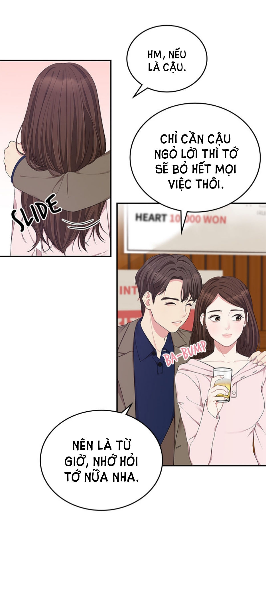 GỬI EM NGƯỜI ĐÁNH CẮP NHỮNG VÌ SAO - To You Who Swallowed a Star Chap 23.2 - Next Chap 23.1