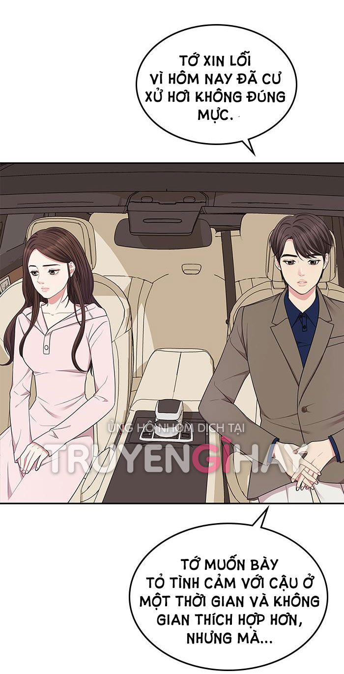 GỬI EM NGƯỜI ĐÁNH CẮP NHỮNG VÌ SAO - To You Who Swallowed a Star Chap 24.2 - Next Chap 24.1