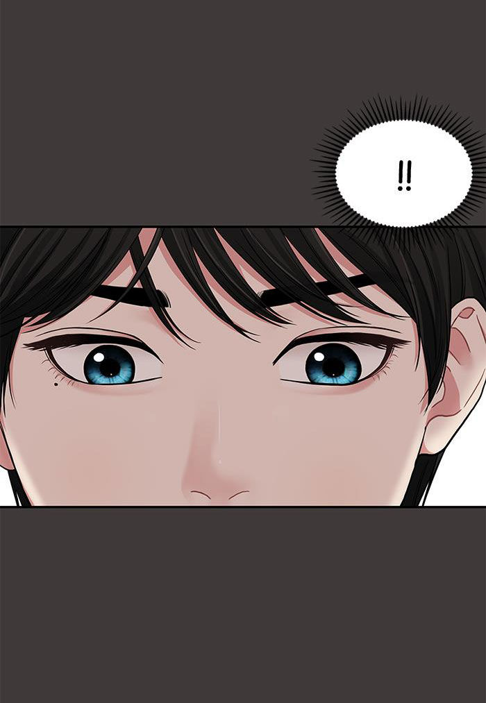 GỬI EM NGƯỜI ĐÁNH CẮP NHỮNG VÌ SAO - To You Who Swallowed a Star Chap 24.2 - Next Chap 24.1