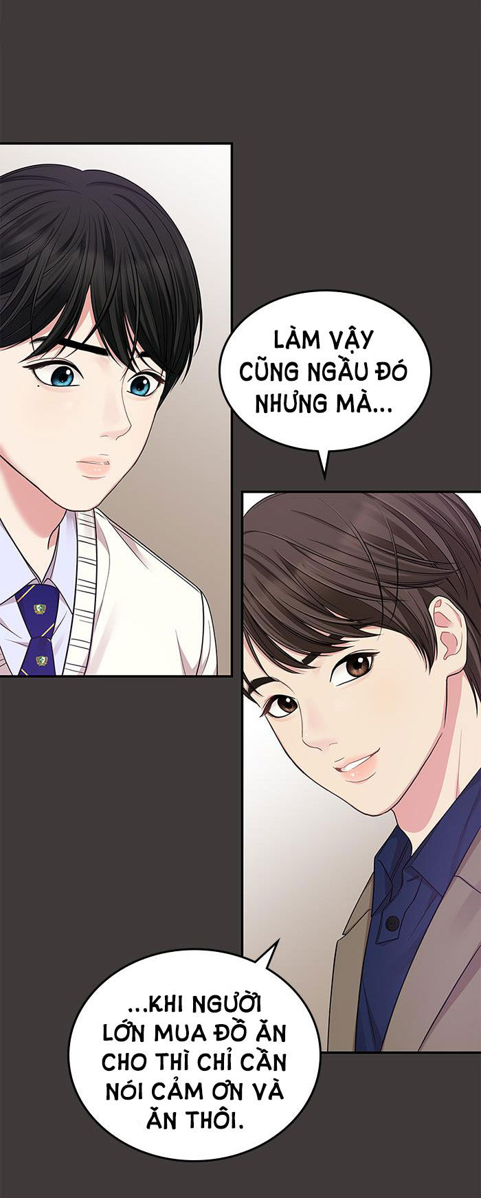 GỬI EM NGƯỜI ĐÁNH CẮP NHỮNG VÌ SAO - To You Who Swallowed a Star Chap 24.2 - Next Chap 24.1