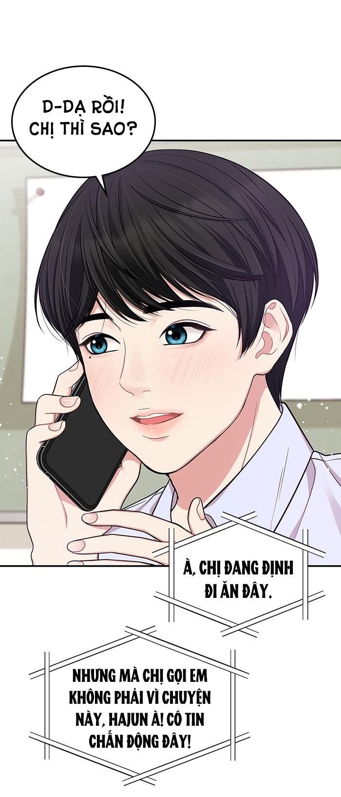 GỬI EM NGƯỜI ĐÁNH CẮP NHỮNG VÌ SAO - To You Who Swallowed a Star Chap 24.2 - Next Chap 24.1