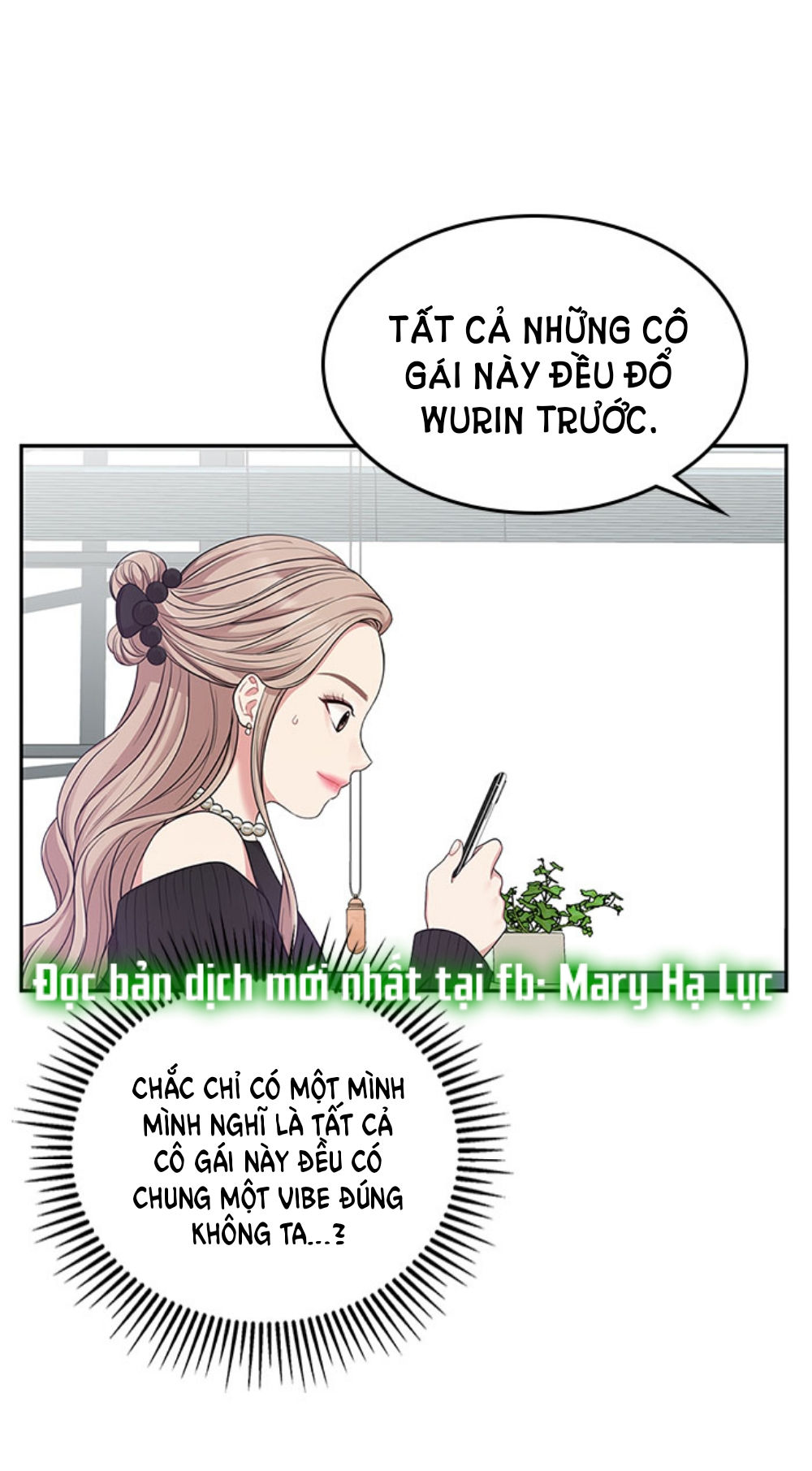 GỬI EM NGƯỜI ĐÁNH CẮP NHỮNG VÌ SAO - To You Who Swallowed a Star Chap 25.2 - Next Chap 25.1