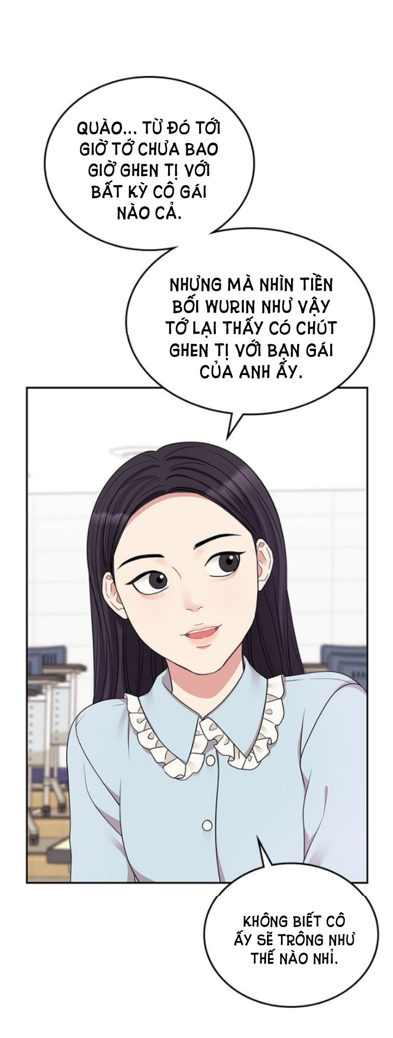 GỬI EM NGƯỜI ĐÁNH CẮP NHỮNG VÌ SAO - To You Who Swallowed a Star Chap 25.2 - Next Chap 25.1