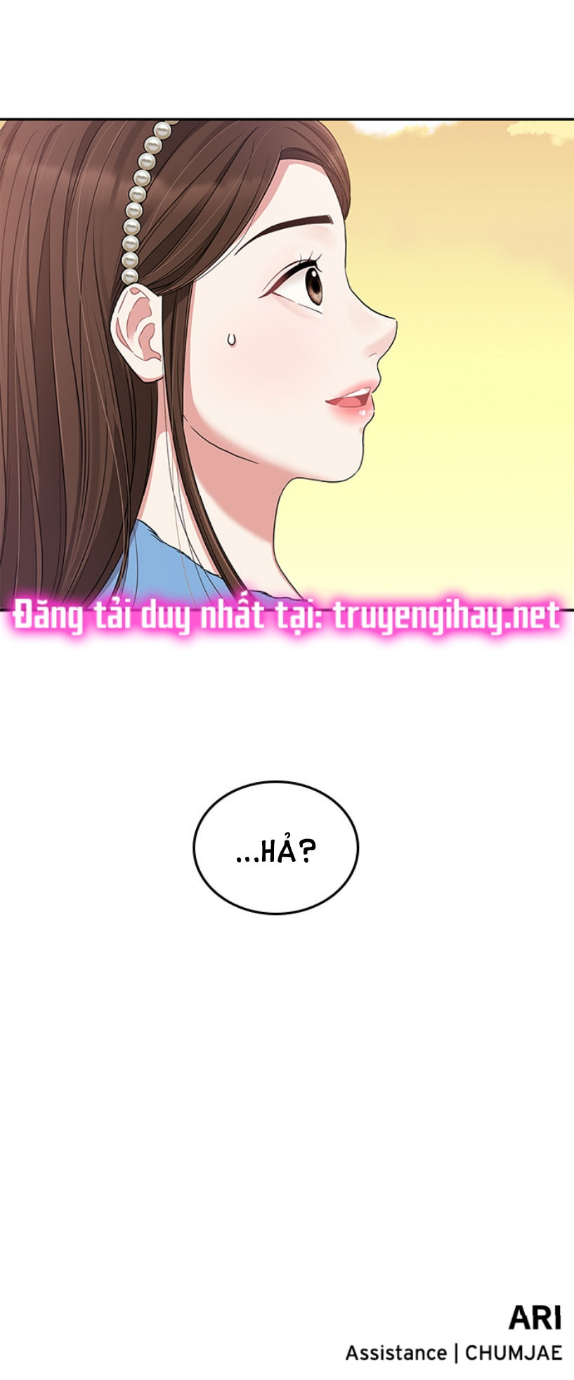 GỬI EM NGƯỜI ĐÁNH CẮP NHỮNG VÌ SAO - To You Who Swallowed a Star Chap 25.2 - Next Chap 25.1