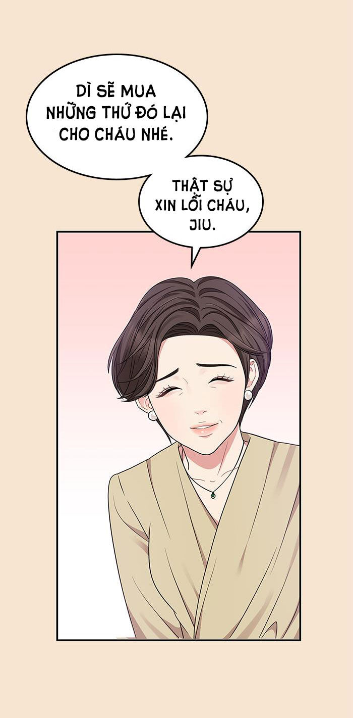 GỬI EM NGƯỜI ĐÁNH CẮP NHỮNG VÌ SAO - To You Who Swallowed a Star Chap 26.1 - Next Chap 27.2