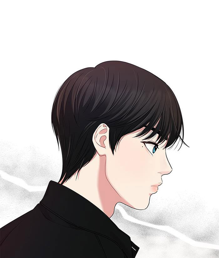 GỬI EM NGƯỜI ĐÁNH CẮP NHỮNG VÌ SAO - To You Who Swallowed a Star Chap 26.2 - Next Chap 26.1