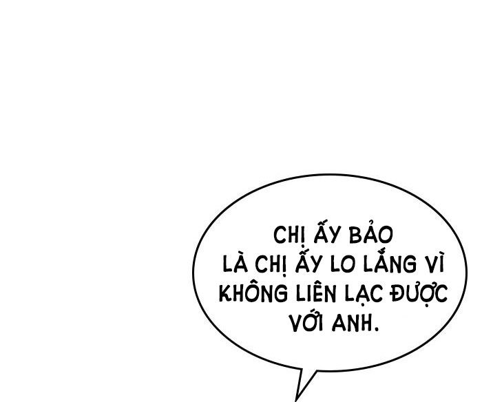 GỬI EM NGƯỜI ĐÁNH CẮP NHỮNG VÌ SAO - To You Who Swallowed a Star Chap 26.2 - Next Chap 26.1