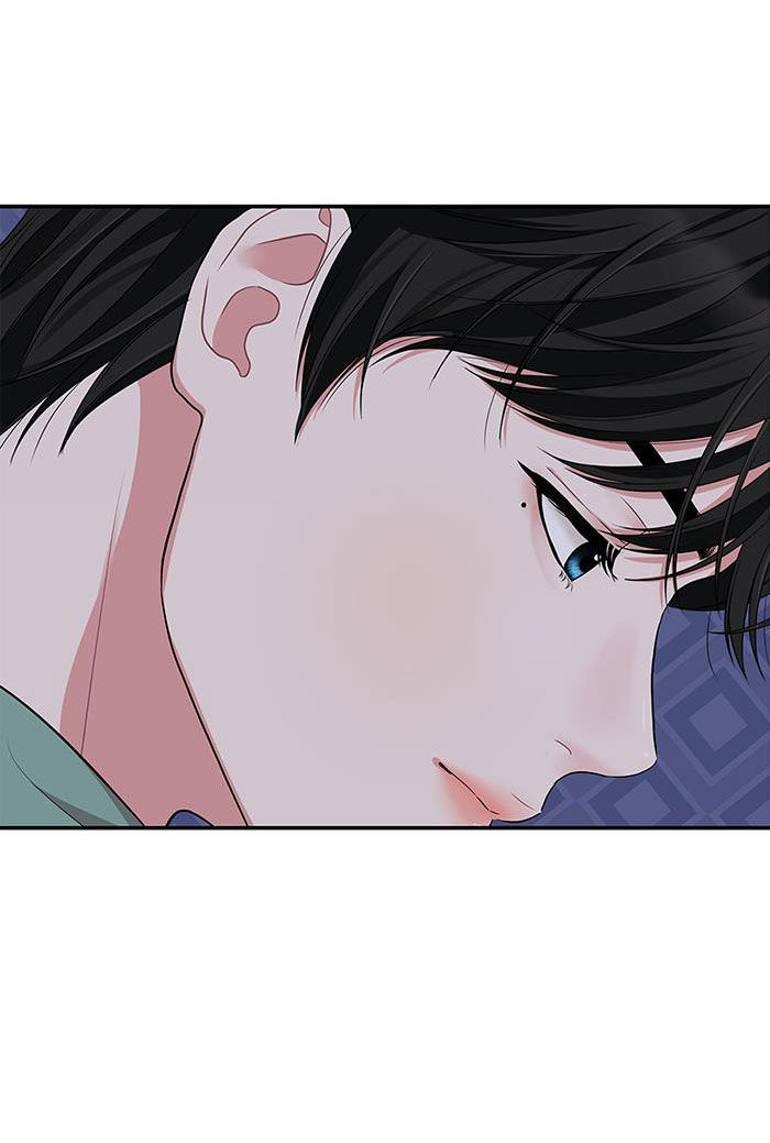 GỬI EM NGƯỜI ĐÁNH CẮP NHỮNG VÌ SAO - To You Who Swallowed a Star Chap 28.2 - Next Chap 28.1