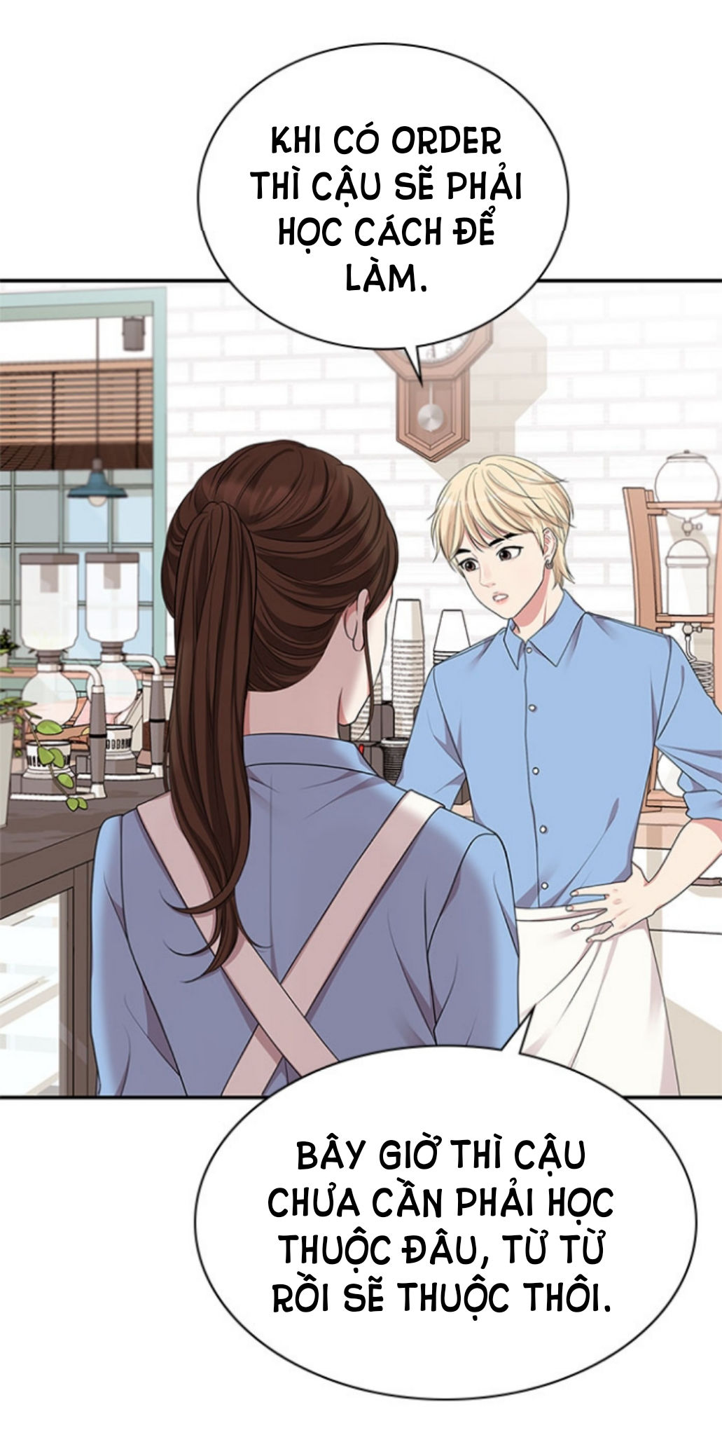 GỬI EM NGƯỜI ĐÁNH CẮP NHỮNG VÌ SAO - To You Who Swallowed a Star Chap 29.2 - Next Chap 29.1