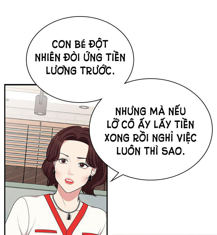 GỬI EM NGƯỜI ĐÁNH CẮP NHỮNG VÌ SAO - To You Who Swallowed a Star Chap 30.2 - Next Chap 30.1