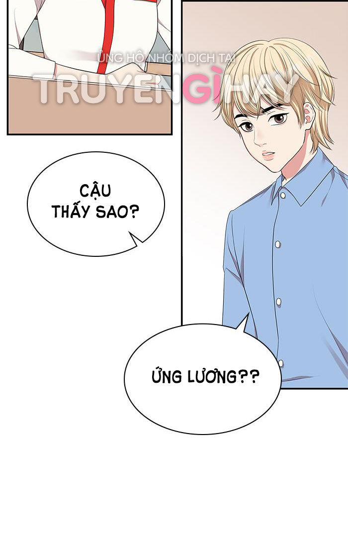 GỬI EM NGƯỜI ĐÁNH CẮP NHỮNG VÌ SAO - To You Who Swallowed a Star Chap 30.2 - Next Chap 30.1