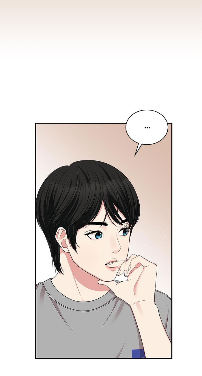 GỬI EM NGƯỜI ĐÁNH CẮP NHỮNG VÌ SAO - To You Who Swallowed a Star Chap 30.2 - Next Chap 30.1