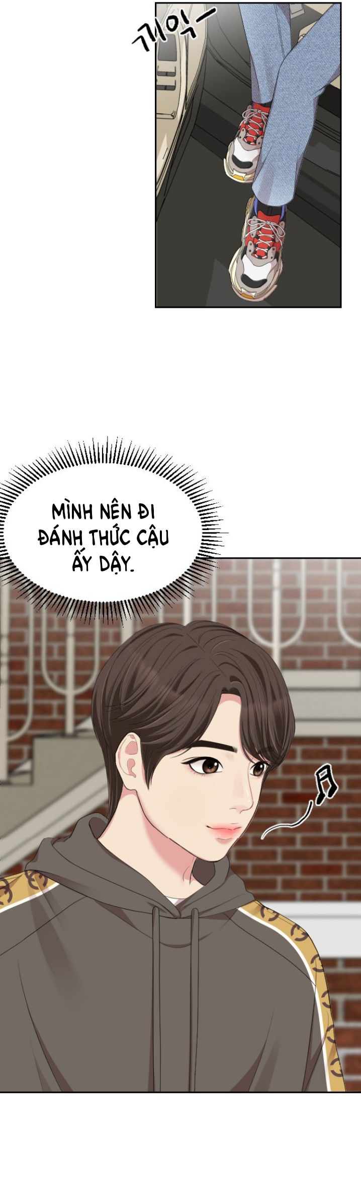 GỬI EM NGƯỜI ĐÁNH CẮP NHỮNG VÌ SAO - To You Who Swallowed a Star Chap 31.1 - Trang 2