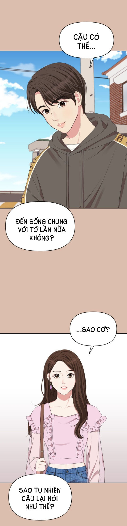 GỬI EM NGƯỜI ĐÁNH CẮP NHỮNG VÌ SAO - To You Who Swallowed a Star Chap 31.2 - Trang 2