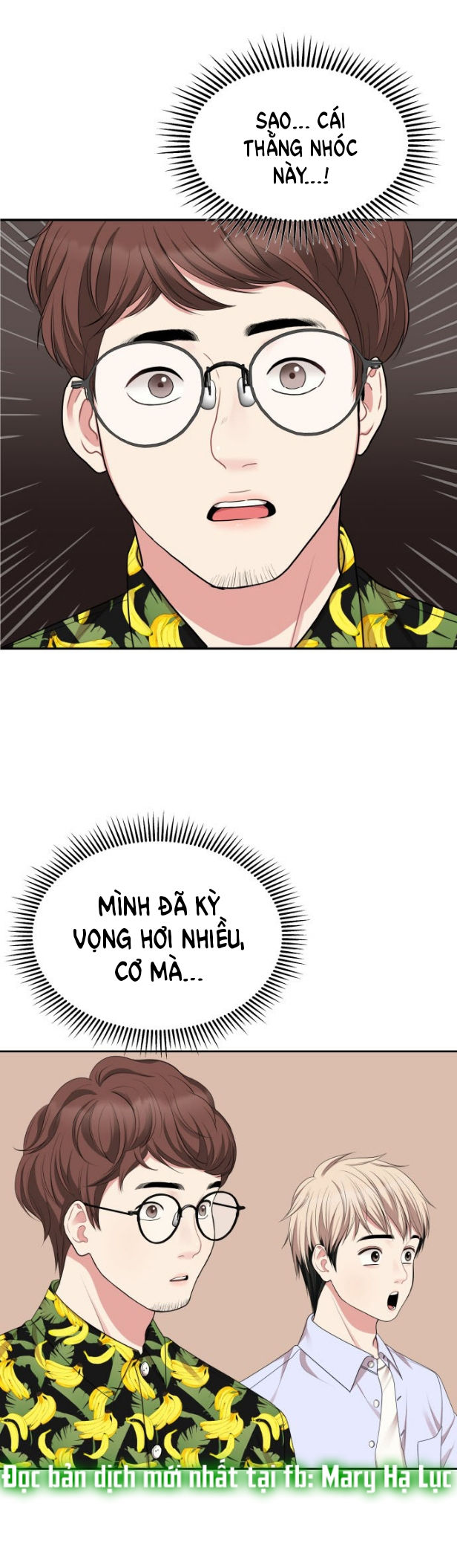 GỬI EM NGƯỜI ĐÁNH CẮP NHỮNG VÌ SAO - To You Who Swallowed a Star Chap 33.1 - Next Chap 34.2