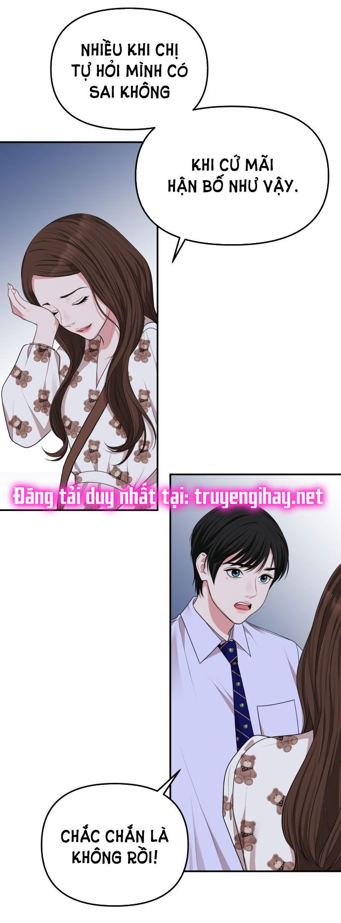 GỬI EM NGƯỜI ĐÁNH CẮP NHỮNG VÌ SAO - To You Who Swallowed a Star Chap 34.2 - Trang 2