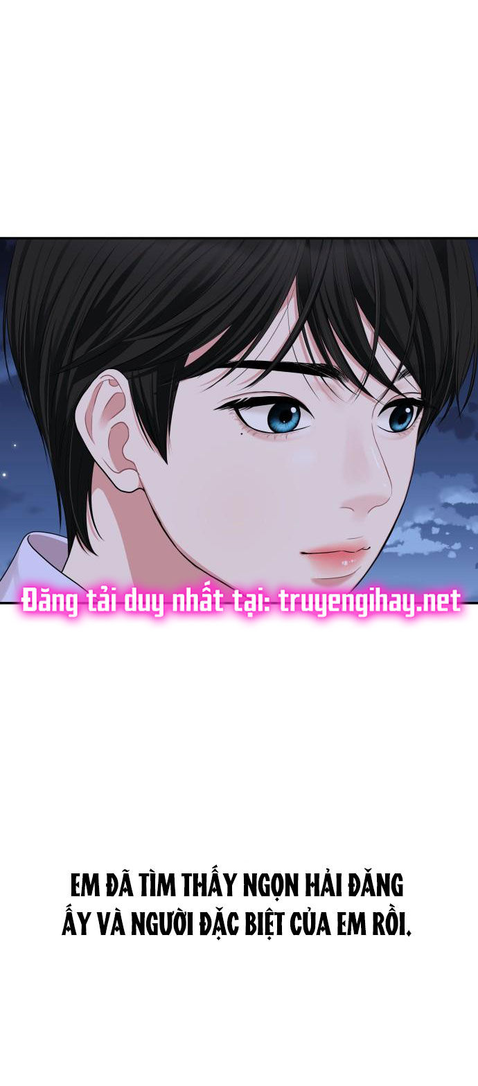 GỬI EM NGƯỜI ĐÁNH CẮP NHỮNG VÌ SAO - To You Who Swallowed a Star Chap 34.2 - Trang 2