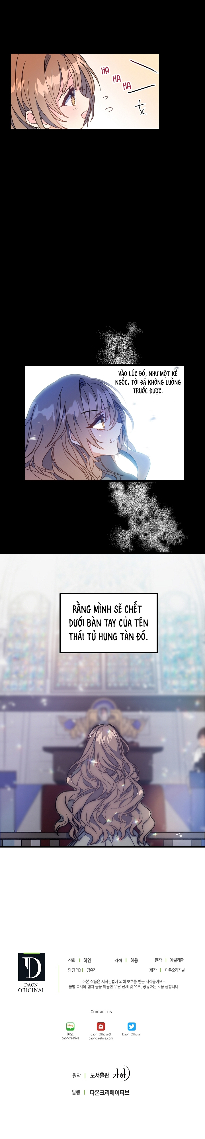 Bệ Hạ, Xin Đừng Giết Tôi!! Chap 2 - Trang 2