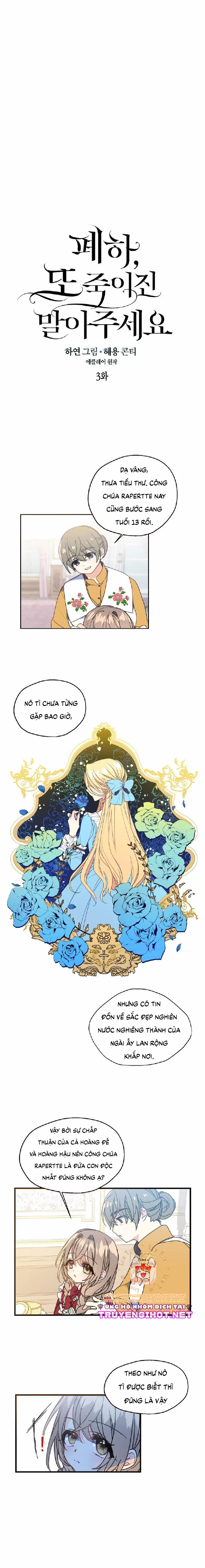 Bệ Hạ, Xin Đừng Giết Tôi!! Chap 3 - Trang 2