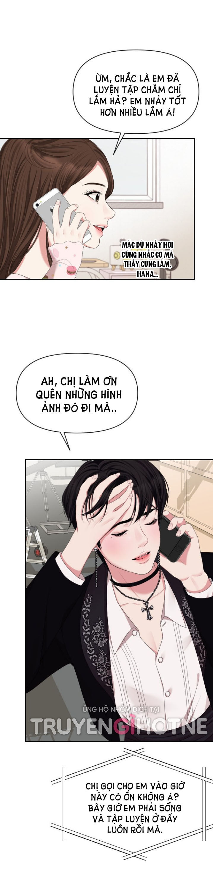 GỬI EM NGƯỜI ĐÁNH CẮP NHỮNG VÌ SAO - To You Who Swallowed a Star Chap 35.2 - Next Chap 35.1