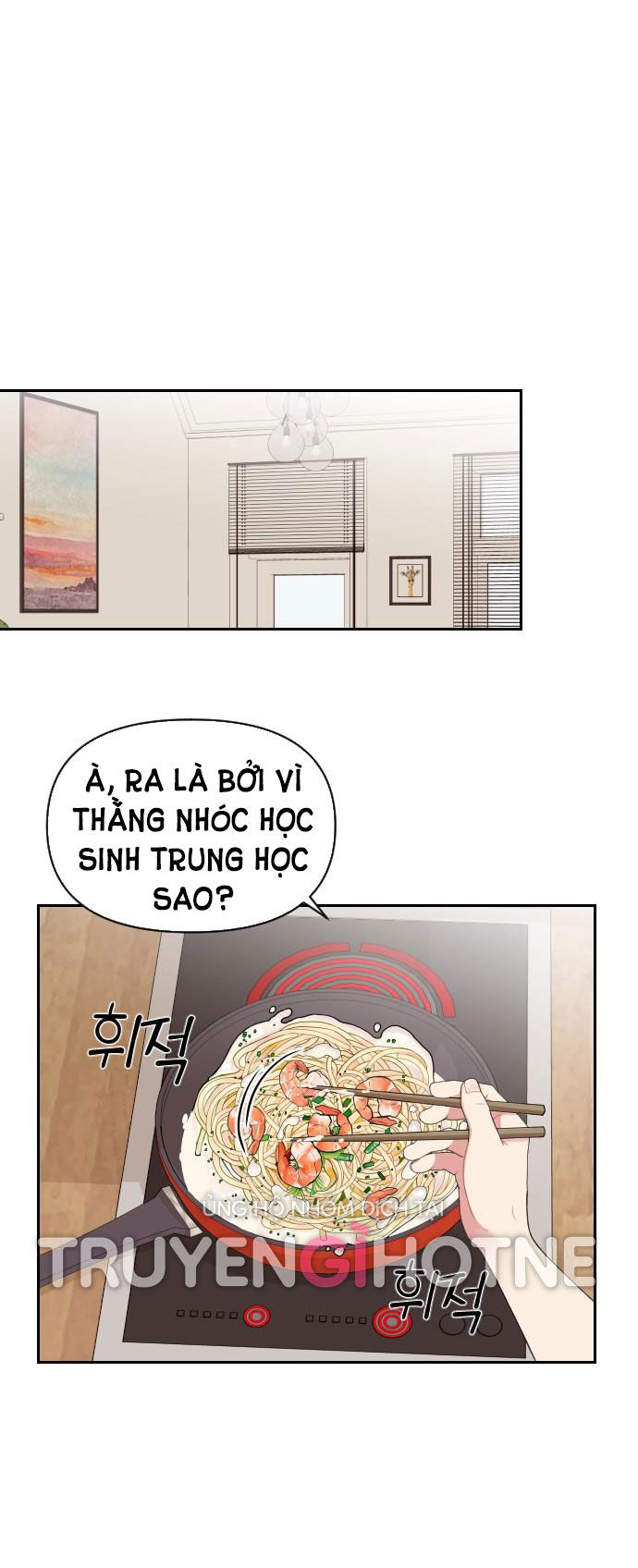 GỬI EM NGƯỜI ĐÁNH CẮP NHỮNG VÌ SAO - To You Who Swallowed a Star Chap 36.2 - Next Chap 36.1