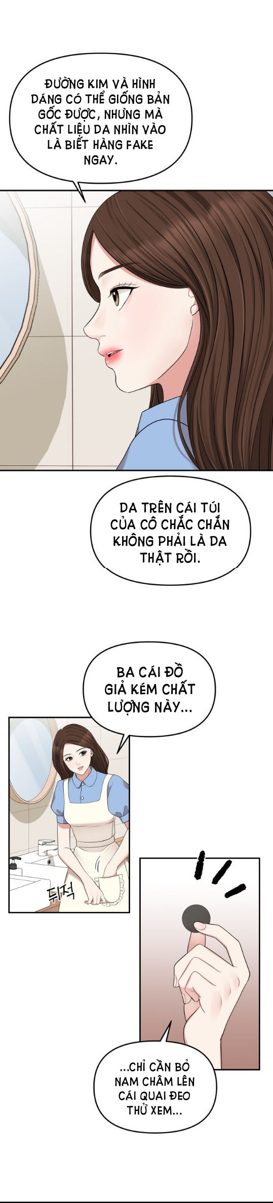 GỬI EM NGƯỜI ĐÁNH CẮP NHỮNG VÌ SAO - To You Who Swallowed a Star Chap 37.2 - Trang 2