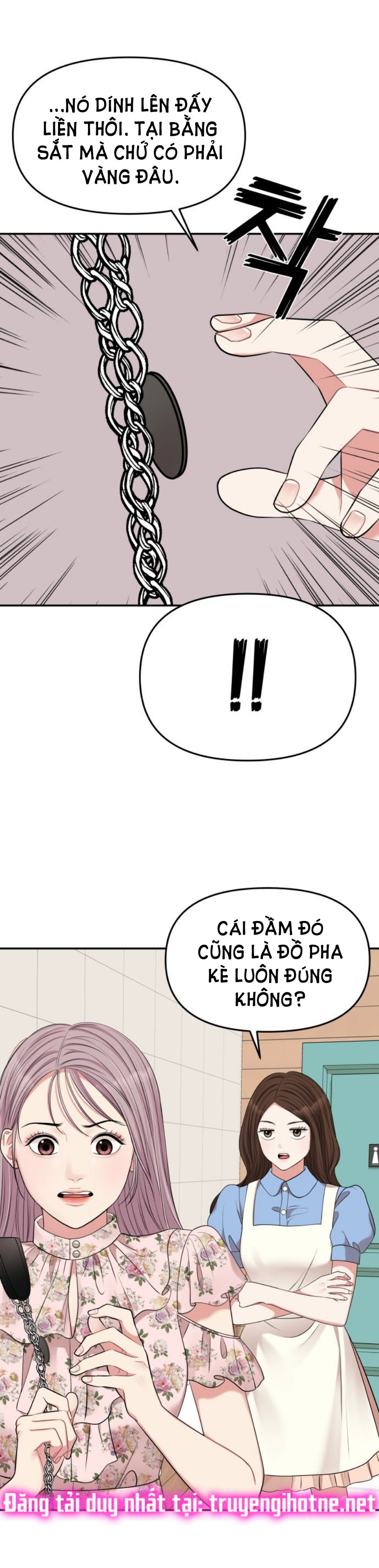 GỬI EM NGƯỜI ĐÁNH CẮP NHỮNG VÌ SAO - To You Who Swallowed a Star Chap 37.2 - Trang 2