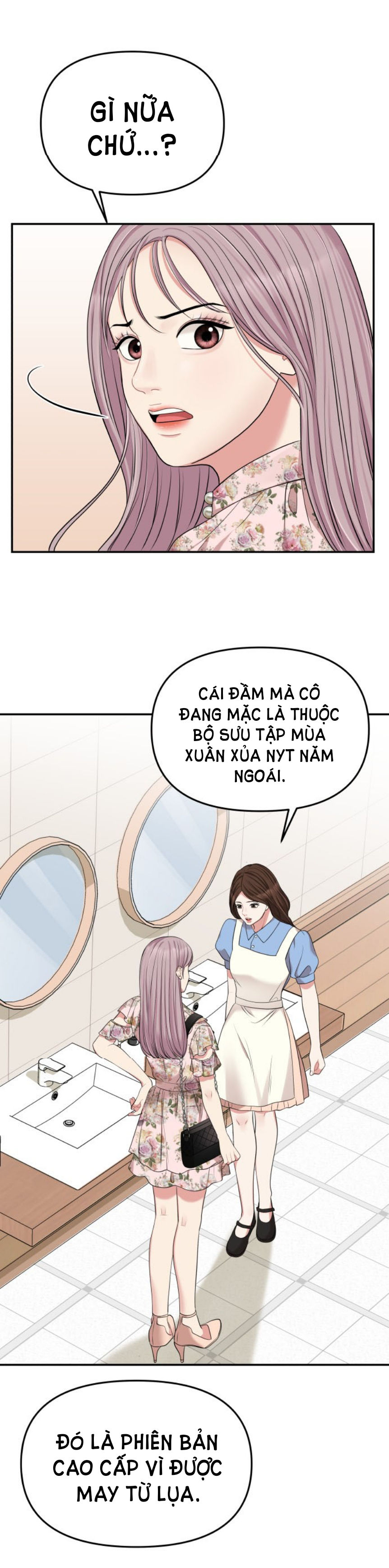 GỬI EM NGƯỜI ĐÁNH CẮP NHỮNG VÌ SAO - To You Who Swallowed a Star Chap 37.2 - Trang 2