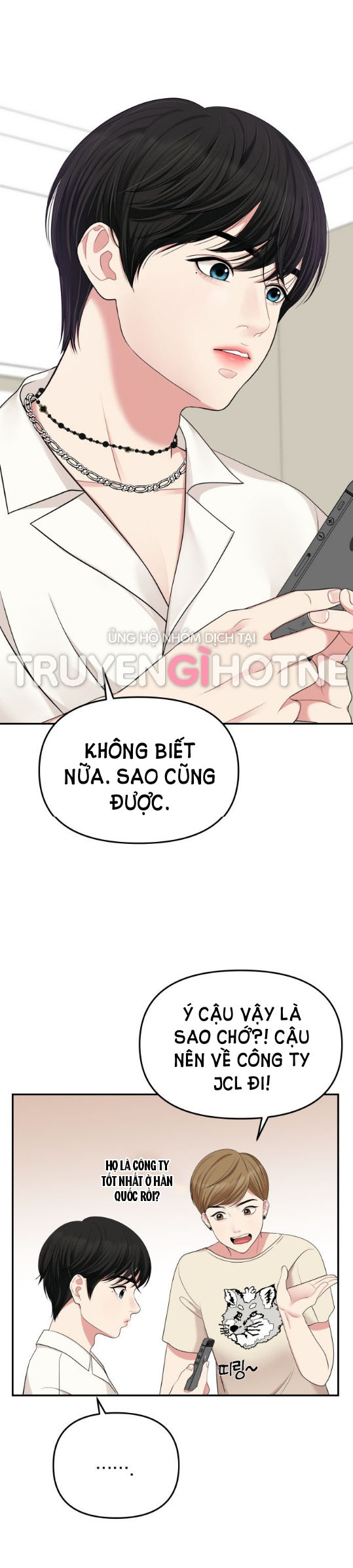 GỬI EM NGƯỜI ĐÁNH CẮP NHỮNG VÌ SAO - To You Who Swallowed a Star Chap 37.2 - Trang 2