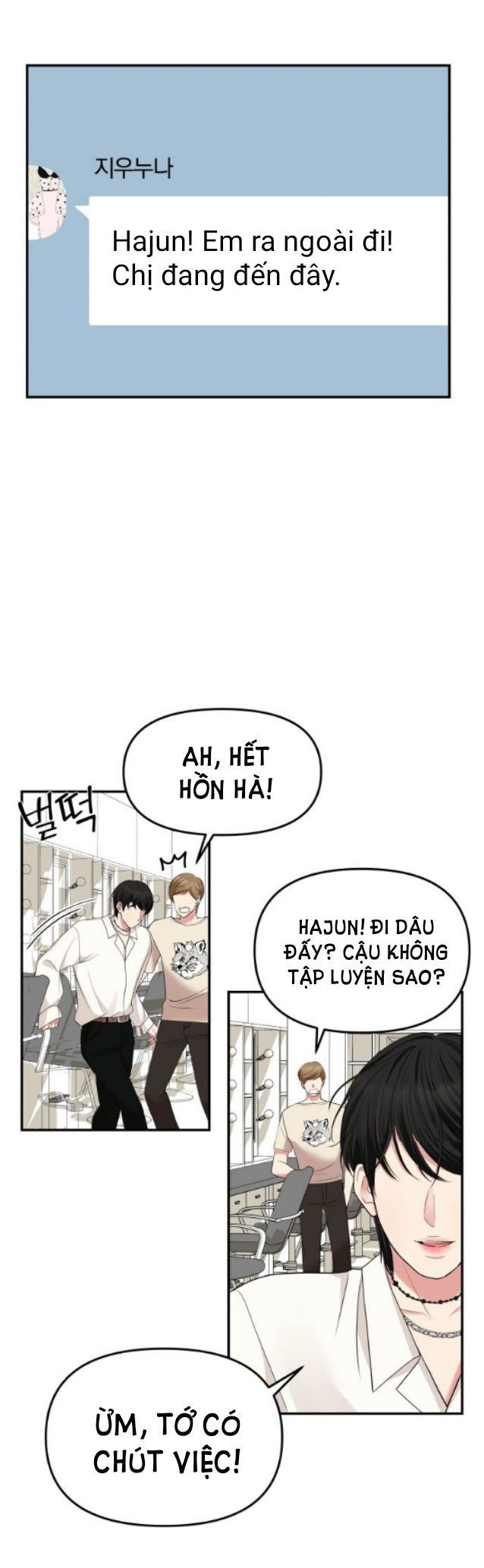 GỬI EM NGƯỜI ĐÁNH CẮP NHỮNG VÌ SAO - To You Who Swallowed a Star Chap 37.2 - Trang 2