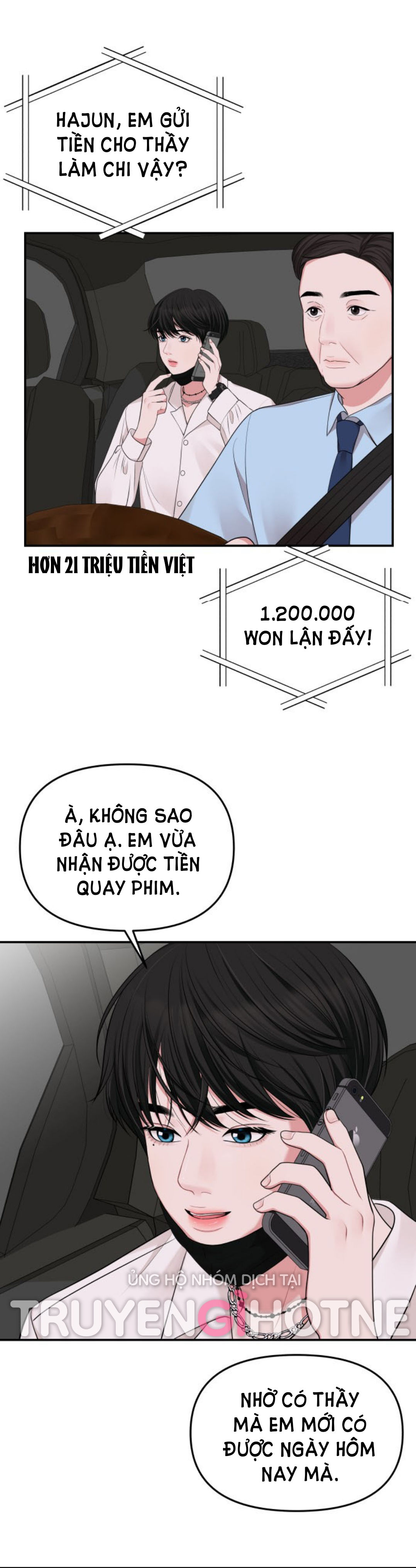 GỬI EM NGƯỜI ĐÁNH CẮP NHỮNG VÌ SAO - To You Who Swallowed a Star Chap 37.2 - Trang 2