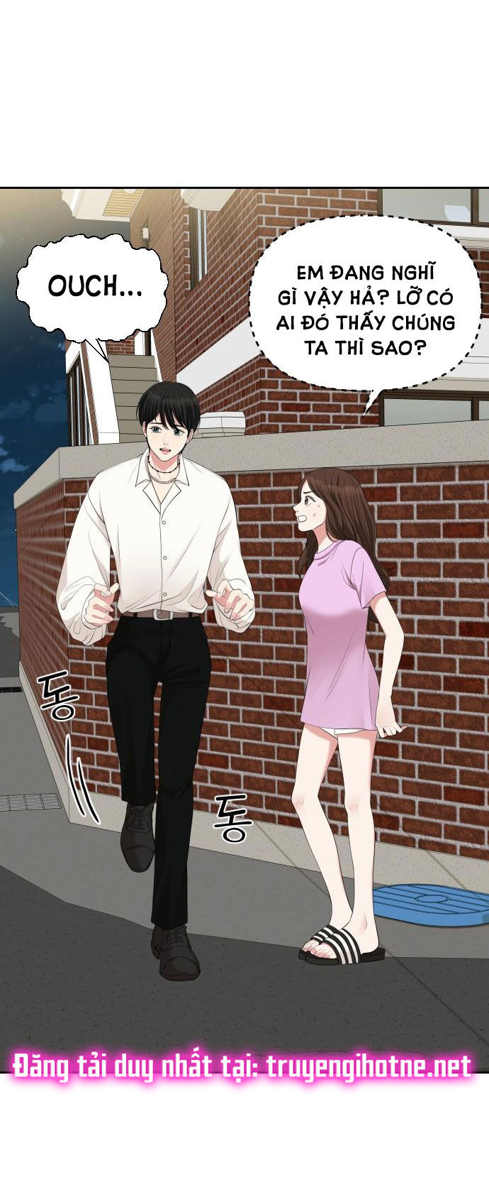 GỬI EM NGƯỜI ĐÁNH CẮP NHỮNG VÌ SAO - To You Who Swallowed a Star Chap 38.1 - Next Chap 39.2