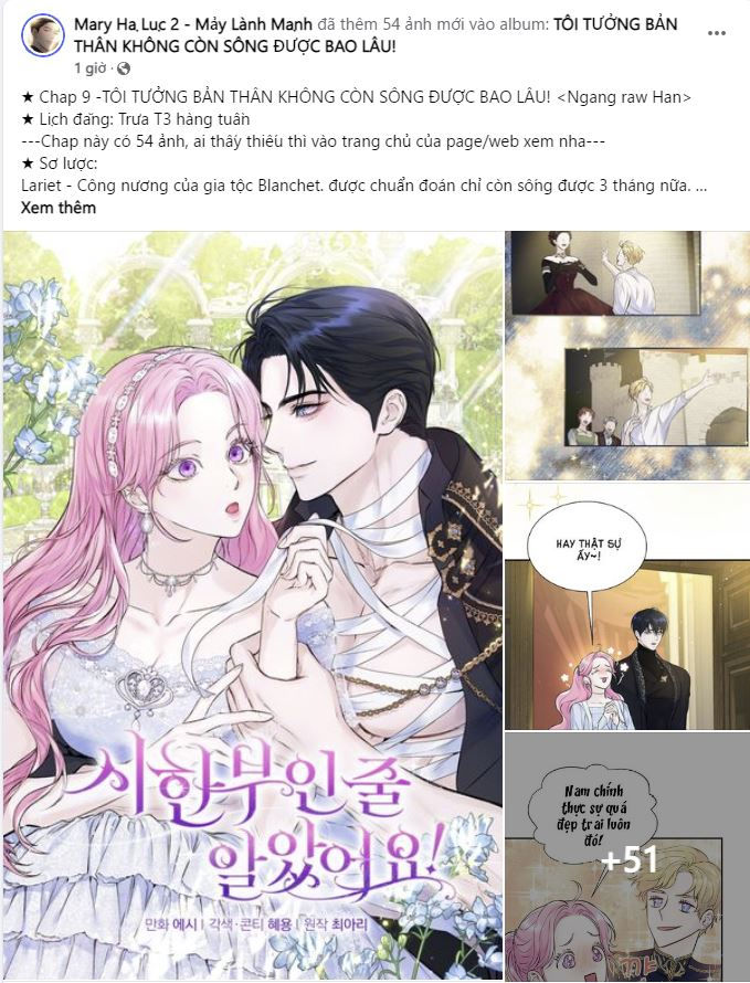 GỬI EM NGƯỜI ĐÁNH CẮP NHỮNG VÌ SAO - To You Who Swallowed a Star Chap 38.2 - Next Chap 38.1