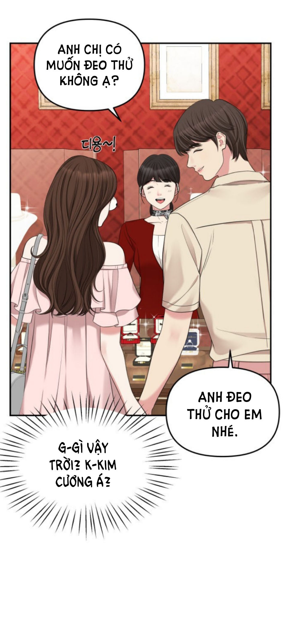 GỬI EM NGƯỜI ĐÁNH CẮP NHỮNG VÌ SAO - To You Who Swallowed a Star Chap 39.1 - Next Chap 40.2