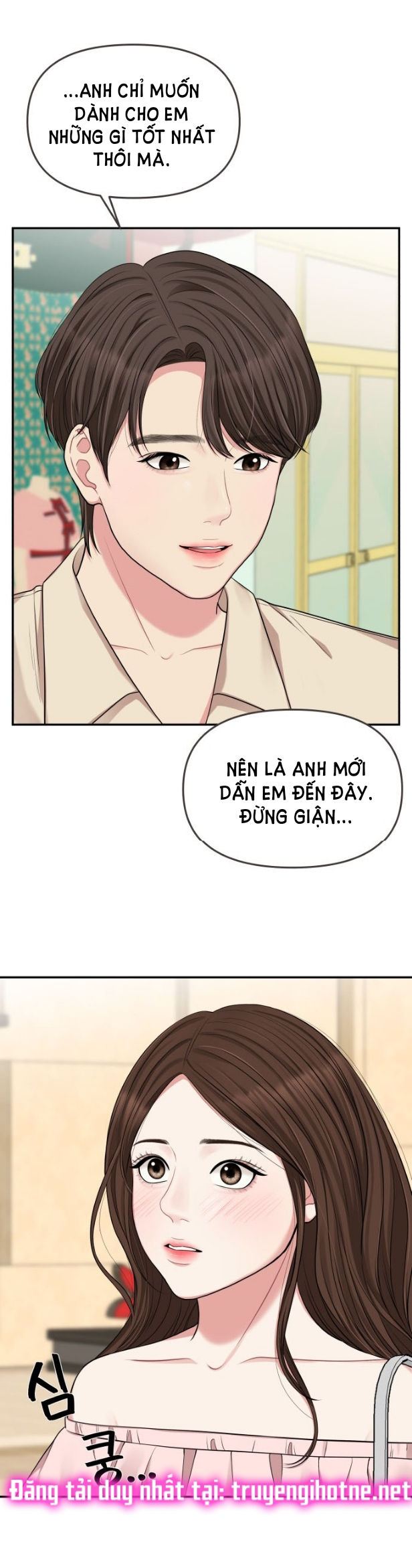 GỬI EM NGƯỜI ĐÁNH CẮP NHỮNG VÌ SAO - To You Who Swallowed a Star Chap 39.1 - Next Chap 40.2