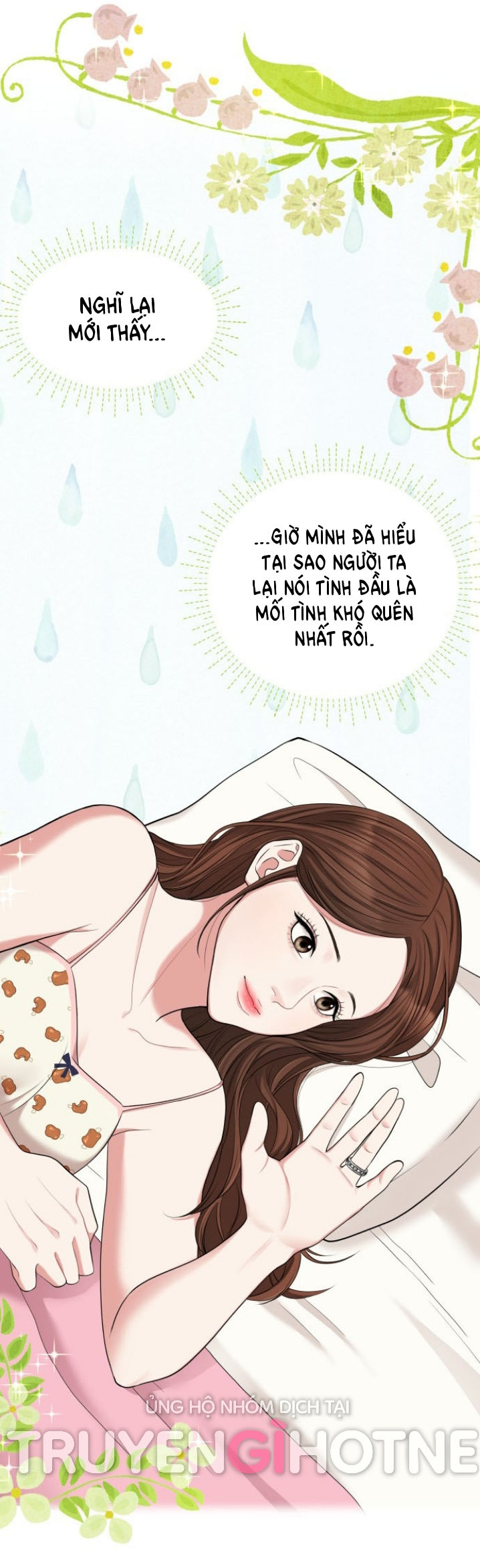 GỬI EM NGƯỜI ĐÁNH CẮP NHỮNG VÌ SAO - To You Who Swallowed a Star Chap 39.1 - Next Chap 40.2