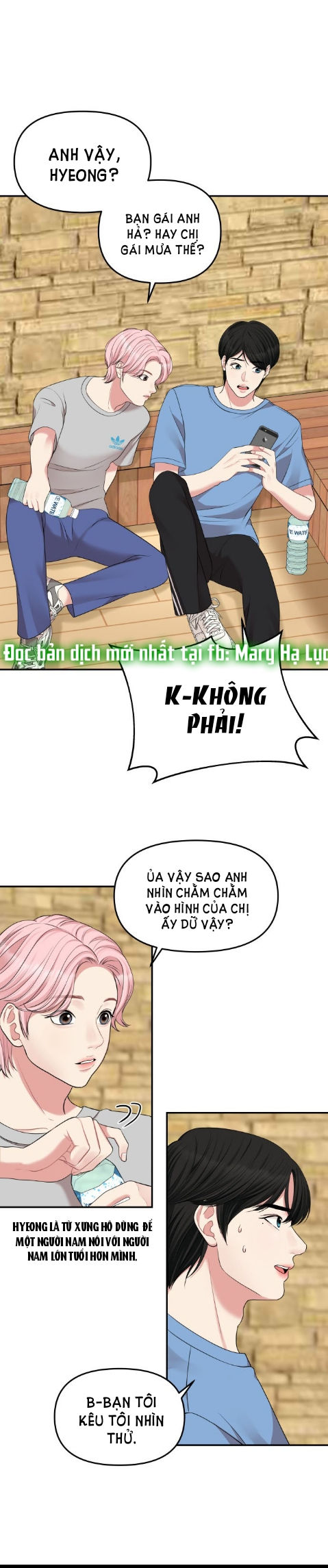 GỬI EM NGƯỜI ĐÁNH CẮP NHỮNG VÌ SAO - To You Who Swallowed a Star Chap 39.2 - Next Chap 39.1