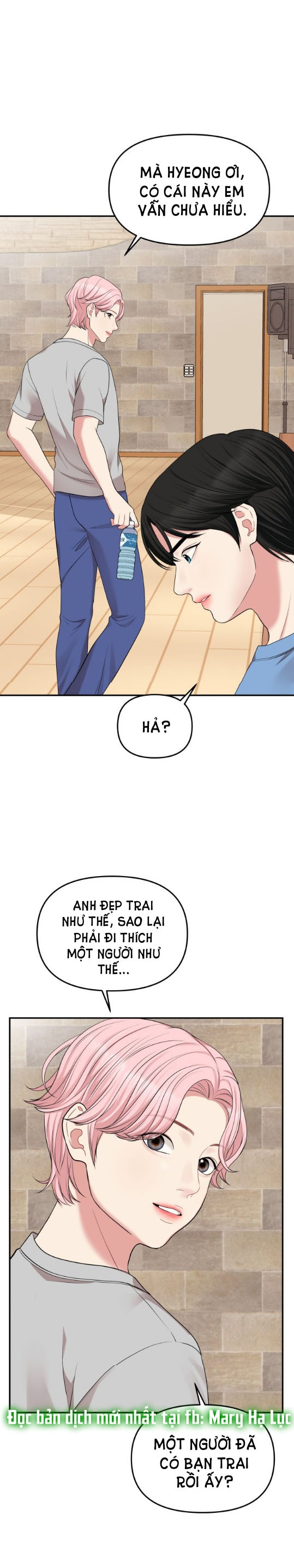 GỬI EM NGƯỜI ĐÁNH CẮP NHỮNG VÌ SAO - To You Who Swallowed a Star Chap 39.2 - Next Chap 39.1