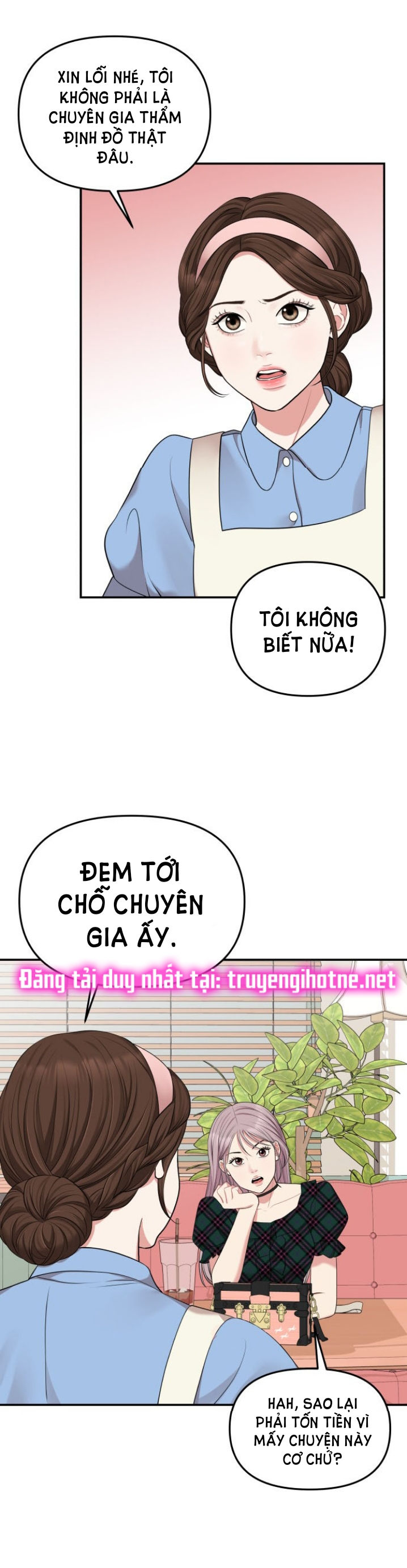 GỬI EM NGƯỜI ĐÁNH CẮP NHỮNG VÌ SAO - To You Who Swallowed a Star Chap 39.2 - Next Chap 39.1