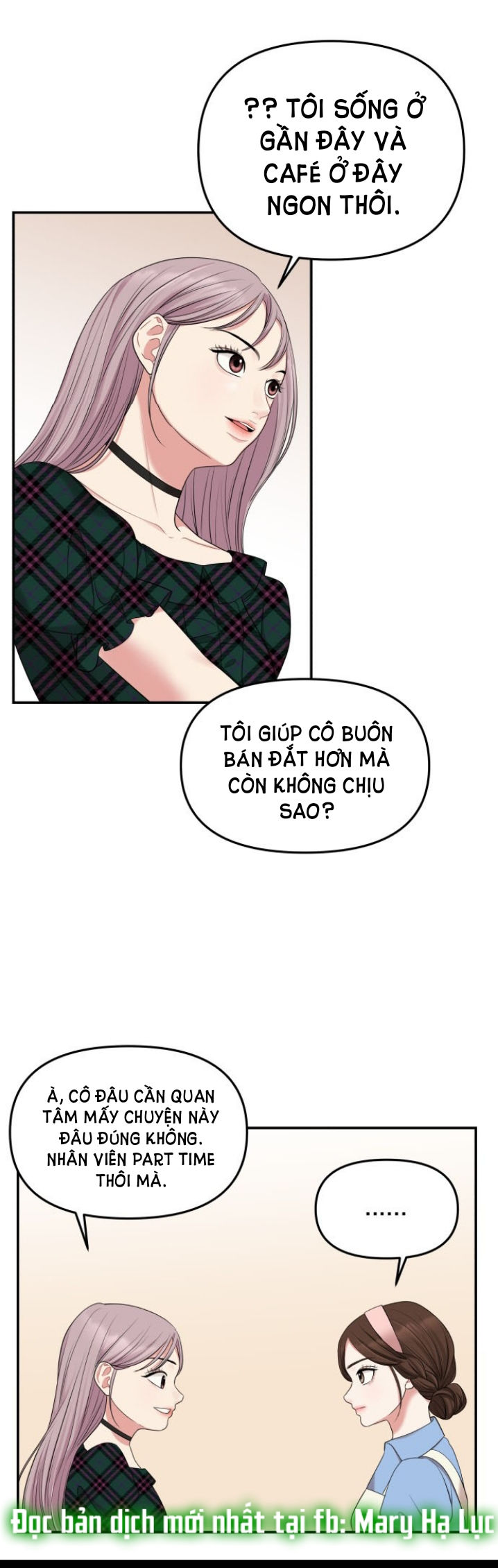 GỬI EM NGƯỜI ĐÁNH CẮP NHỮNG VÌ SAO - To You Who Swallowed a Star Chap 39.2 - Next Chap 39.1