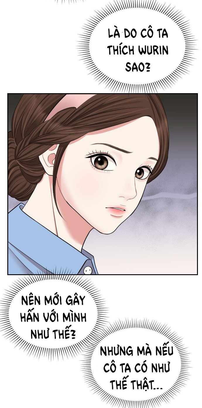 GỬI EM NGƯỜI ĐÁNH CẮP NHỮNG VÌ SAO - To You Who Swallowed a Star Chap 40.1 - Next Chap 41.2