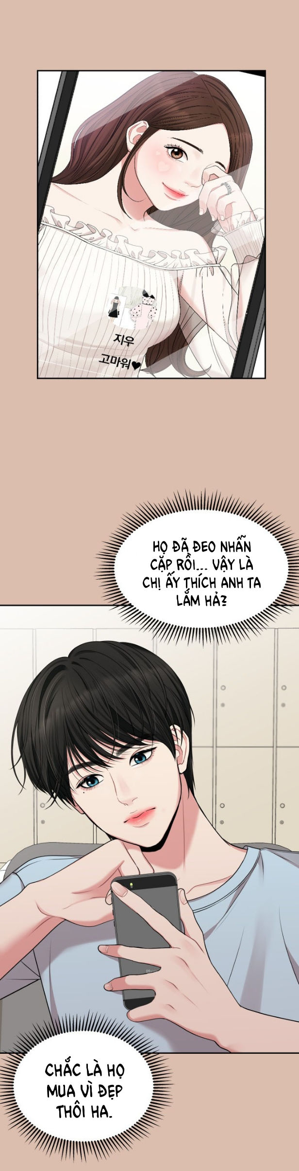 GỬI EM NGƯỜI ĐÁNH CẮP NHỮNG VÌ SAO - To You Who Swallowed a Star Chap 41.2 - Next Chap 41.1